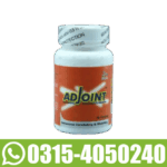 Adjoint Tablets Price In Pakistan