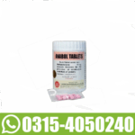 Anabol 5mg 1000 Tablets In Pakistan