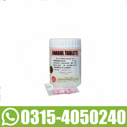 Anabol 5mg 1000 Tablets In Pakistan
