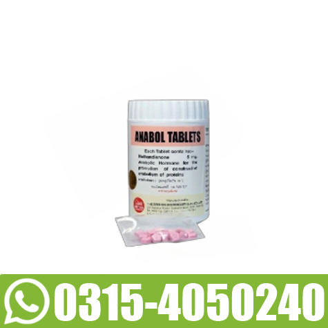 Anabol 5mg 1000 Tablets In Pakistan