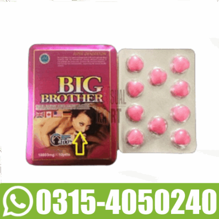 Big Brother Pills In Pakistan