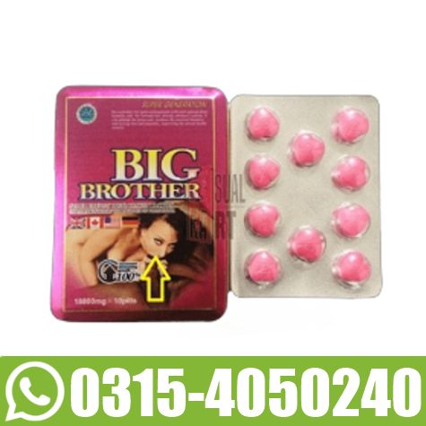 Big Brother Pills In Pakistan