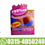 Bio Anne Breast Cream In Pakistan
