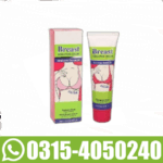Breast Reduction Cream In Pakistan
