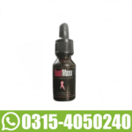 Bustmaxx Breast Oil In Pakistan
