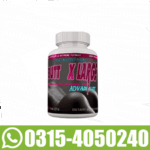 Butt x Large Enlargement Pills In Pakistan