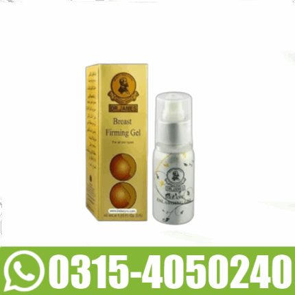 Dr. James Breast Firming Gel In Pakistan