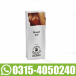 Dr. James Breast Gel In Pakistan