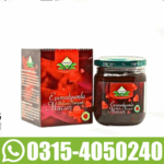 Epimedyumlu 240g Macun In Pakistan