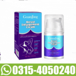 Guanjing Breast Enlargement Cream In Pakistan