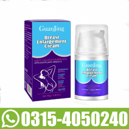 Guanjing Breast Enlargement Cream In Pakistan