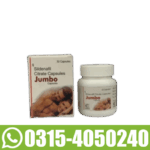 Jumbo Timing Capsule 150mg In Pakistan
