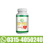 Karvo Bp Pro Capsule Price In Pakistan