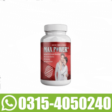 Max Power Capsules In Pakistan