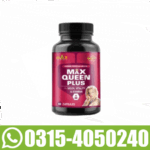 Max Queen Plus Capsule In Pakistan