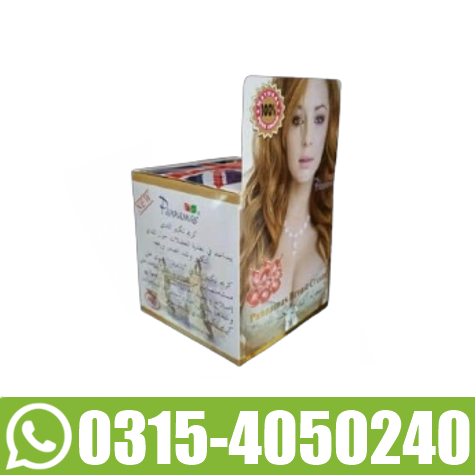 Pannamas Breast Cream In Pakistan Pannamas Breast Cream In Pakistan