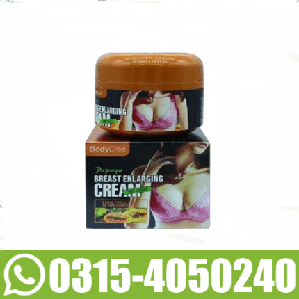 Papaya Breast Enlarging Cream In Pakistan