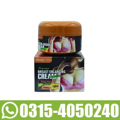 Papaya Breast Enlarging Cream In Pakistan Papaya Breast Enlarging Cream In Pakistan