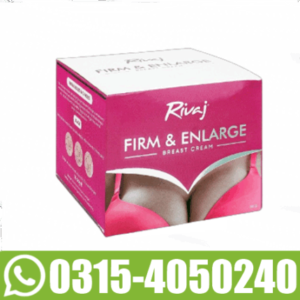 Rivaj Firm Enlarge Breast Cream In Pakistan