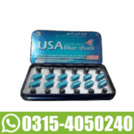 USA Blue Shark Capsules In Pakistan