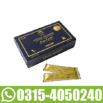 VIP Vital Honey In Pakistan