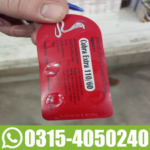 Cobra Extra 110/60 Tablets In Pakistan