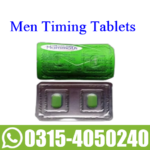 Mammoth Long Lost Night Tablets In Pakistan