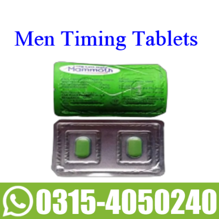 Mammoth Long Lost Night Tablets In Pakistan