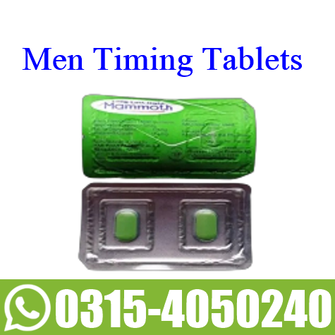 Mammoth Long Lost Night Tablets In Pakistan Mammoth Long Lost Night Tablets In Pakistan