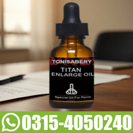 Titan Enlarge Oil Price In Pakistan
