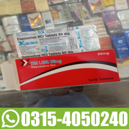 Tra Long 30mg Dapoxetine Hcl In Pakistan