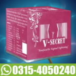 V Secret Cream Price In Pakistan