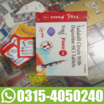 Vega Force 100 Tablet In Pakistan