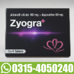 Zyogra Plus 160mg Tablets In Pakistan
