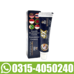 4X Delay Cream In Pakistan