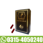 Artificial Hymen Repair Kit In Pakistan