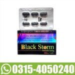 Black Storm Tablets In Pakistan
