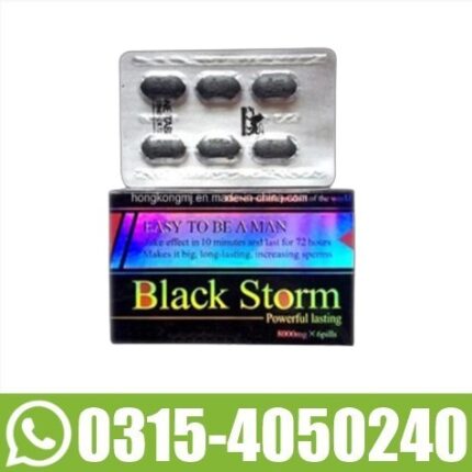 Black Storm Tablets In Pakistan