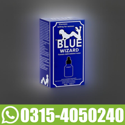 Blue Wizard Drops In Pakistan