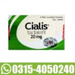 Cialis 20mg Tablets Price In Pakistan