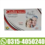 Cialis 6 Tablets Price In Pakistan