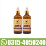 Enhanced Ostrich Oil In Pakistan