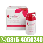 Everteen Vaginal Tightening Gel In Pakistan