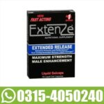 Extenze Tablets Price In Pakistan