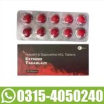 Extreme Tadablaze Tablets In Pakistan