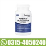 Fertilaid Capsules Price In Pakistan