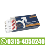 Fertilovit M Plus Capsules In Pakistan