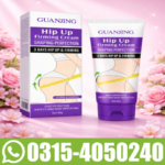 Guanjing Hip Up Firming Cream In Pakistan
