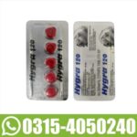 Hygra 120mg Tablets In Pakistan