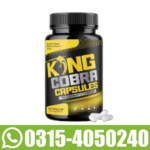 King Cobra Capsule Price In Pakistan